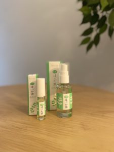 北海道産はっか油 販売スタート