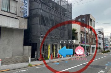 自由が丘アロマサロン店舗入口