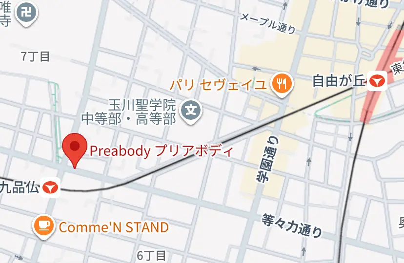 自由が丘アロマサロンプリアボディ地図