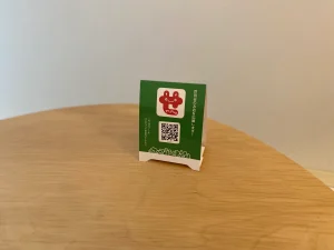 【九品仏駅すぐ】せたPayが使える世田谷区奥沢の女性専用アロマサロン｜今なら15％ポイント還元